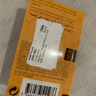 Парфюм Guerlain L'homme Ideal