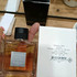 Купить L'homme Ideal от Guerlain
