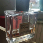Отзыв Guerlain L'homme Ideal