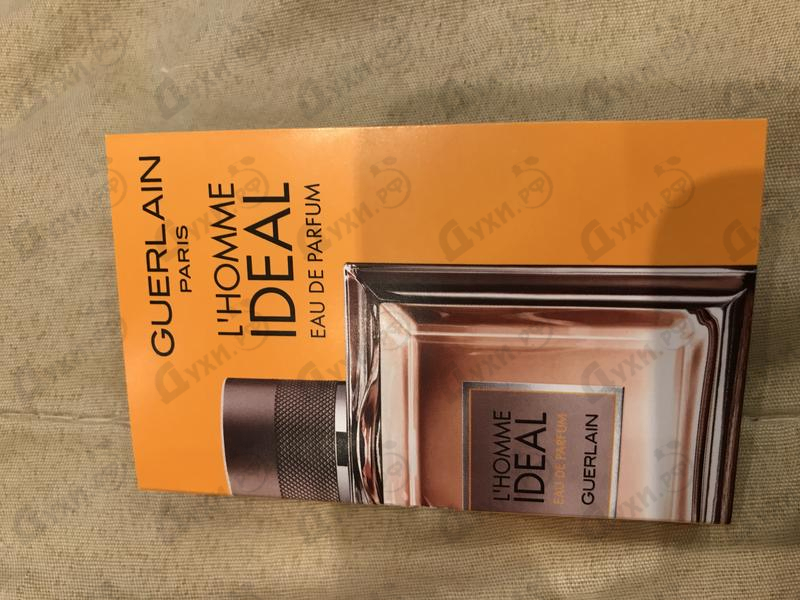 Духи L'homme Ideal от Guerlain