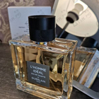 Отзывы Guerlain L'homme Ideal