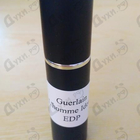 Духи L'homme Ideal от Guerlain