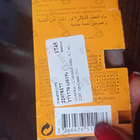 Отзывы Guerlain L'homme Ideal