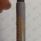 Духи L'homme Ideal от Guerlain