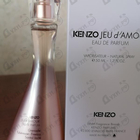 Отзывы Kenzo Jeu D'amour