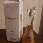Отзывы Kenzo Jeu D'amour