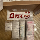 Парфюм Kenzo Jeu D'amour