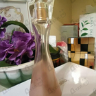 Парфюм Kenzo Jeu D'amour