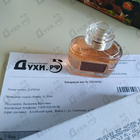 Духи Aura Magnetica от Loewe