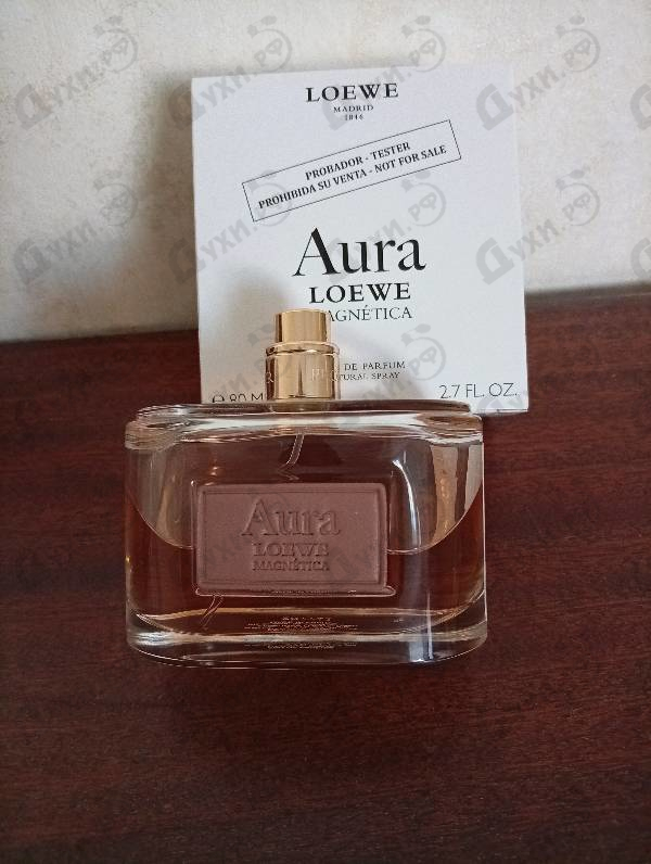 Отзывы Loewe Aura Magnetica