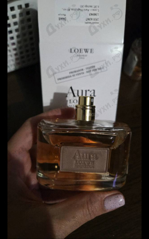 Парфюмерия Aura Magnetica от Loewe