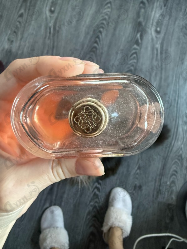 Парфюмерия Loewe Aura Magnetica