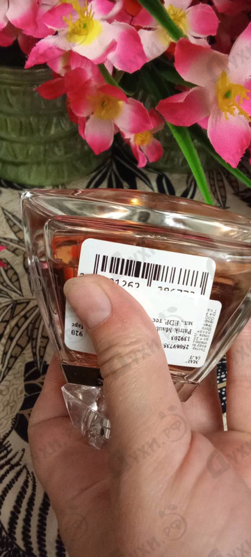 Духи A La Folie от Patrik Mauboussin