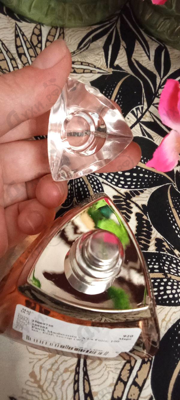 Купить A La Folie от Patrik Mauboussin