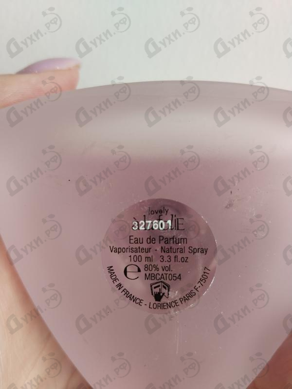 Парфюмерия Patrik Mauboussin A La Folie Lovely