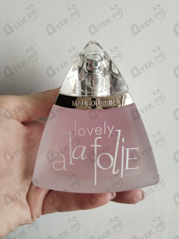 Купить A La Folie Lovely от Patrik Mauboussin