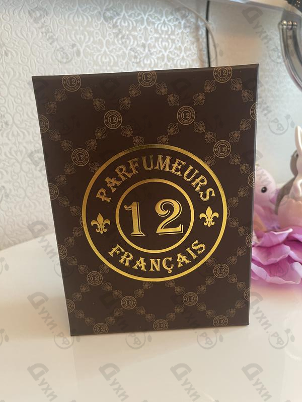 Духи Le Charme от 12 Parfumeurs Francais