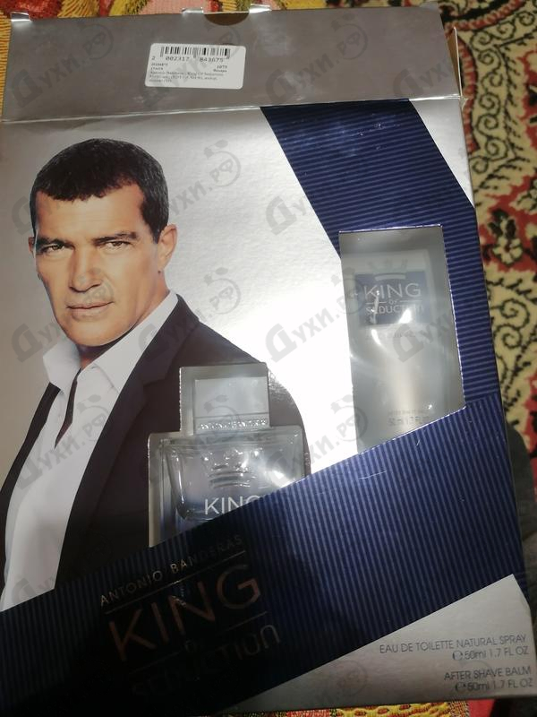 Духи King Of Seduction от Antonio Banderas