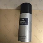 Отзыв Antonio Banderas King Of Seduction