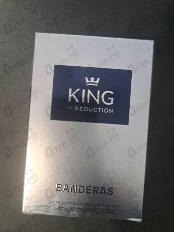 Парфюмерия King Of Seduction от Antonio Banderas