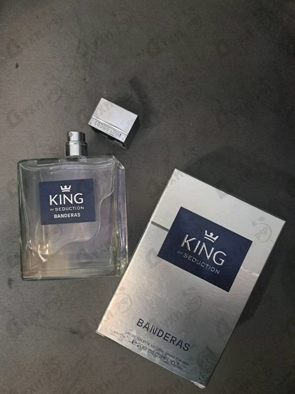 Парфюмерия Antonio Banderas King Of Seduction
