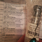 Духи King Of Seduction от Antonio Banderas