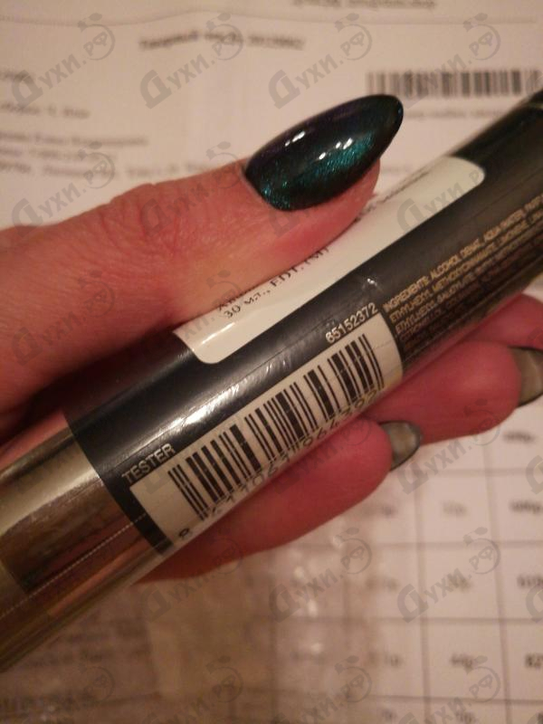 Купить Antonio Banderas King Of Seduction Парфюмерия King Of Seduction от Antonio Banderas