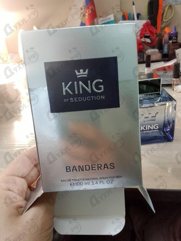 Парфюмерия Antonio Banderas King Of Seduction