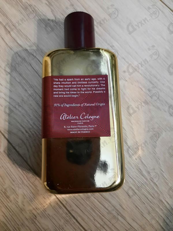 Купить Santal Carmin от Atelier Cologne