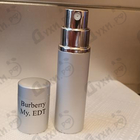 Отзыв Burberry My