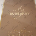 Духи My от Burberry