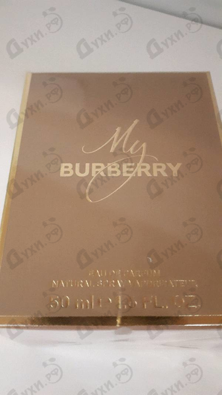 Отзыв Burberry My