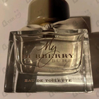 Отзыв Burberry My