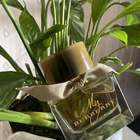 Духи My от Burberry