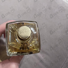 Духи L'heure Defendue VII от Cartier