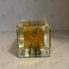 Парфюм Cartier L'heure Defendue VII