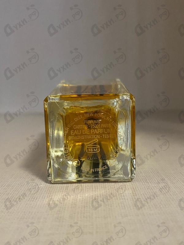 Купить L'heure Defendue VII от Cartier