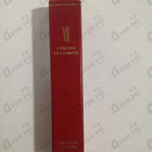 Отзыв Cartier L'heure Defendue VII