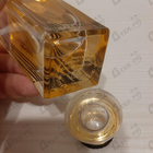 Отзыв Cartier L'heure Mysterieuse XII