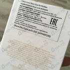 Отзывы Chloe Love Story