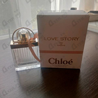 Отзывы Chloe Love Story