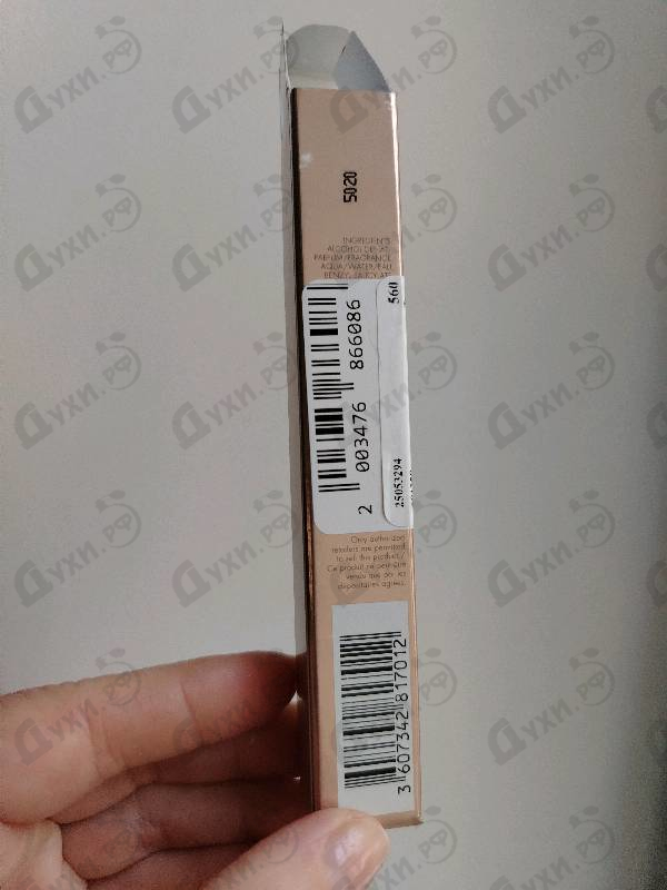 Отзыв Calvin Klein Reveal