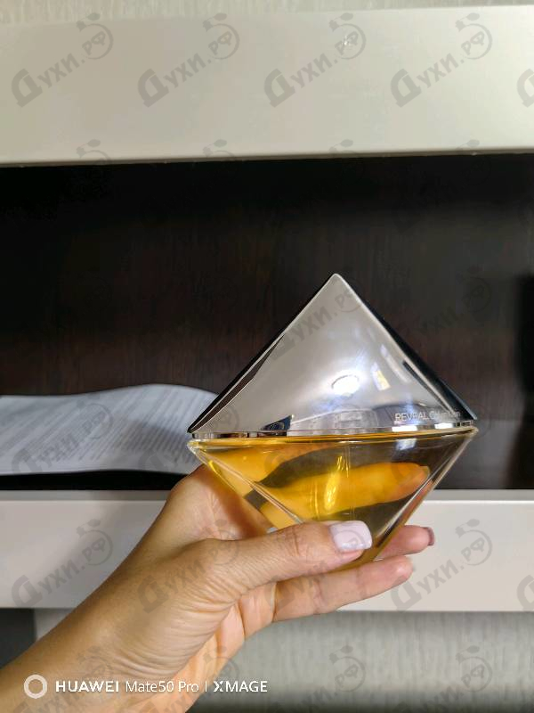 Купить Calvin Klein Reveal