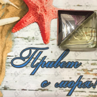 Парфюм Calvin Klein Reveal