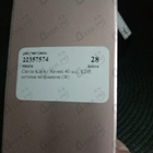 Парфюм Calvin Klein Reveal