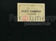 Отзывы Dolce & Gabbana Velvet Rose