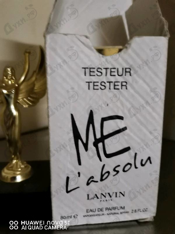 Духи Me L'absolu от Lanvin