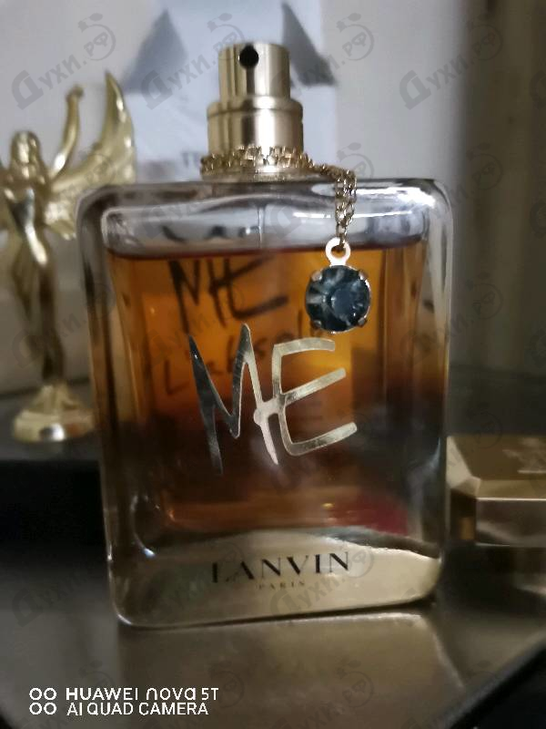 Купить Me L'absolu от Lanvin