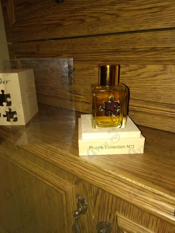 Купить Puzzle No. 1 от Micallef