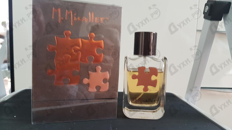 Купить Puzzle No. 2 от Micallef